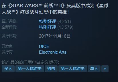 2026年单机游戏免费下载网站生存指南，安全白嫖渠道vs高危破解平台识别术