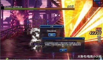 空之轨迹3rd下载，PC版闪退/黑屏/乱码终极修复指南（2026年亲测有效）