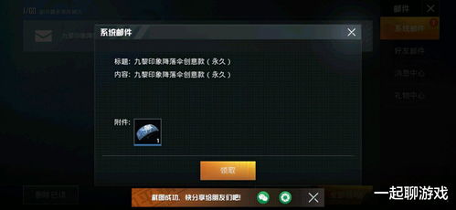 颂钟长鸣模组上线，开启玩家自主创作新时代，快来体验！