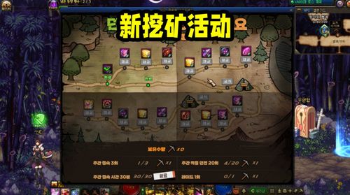 苍天好玩吗2026年终极评测，这款绝版三国国战网游到底值不值得入坑？