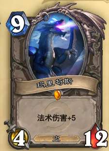 单刷玛里苟斯失败率最高的5个坑点，从P1奥术轰炸到P3骑龙输出全解析