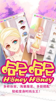 可爱的哈尼类型角色怎么选？2026权威推荐与实战配队指南