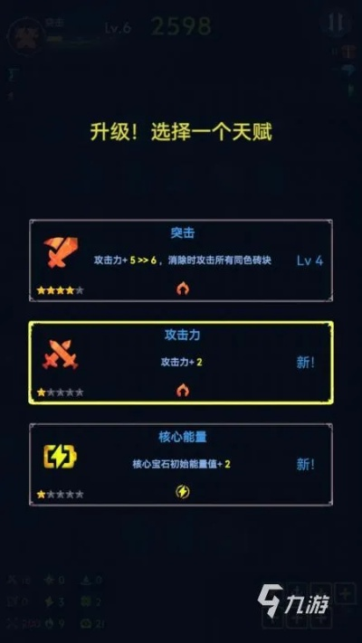 白小飞大冒险2026最新版，新手3天战力破50万的隐藏资源最优解