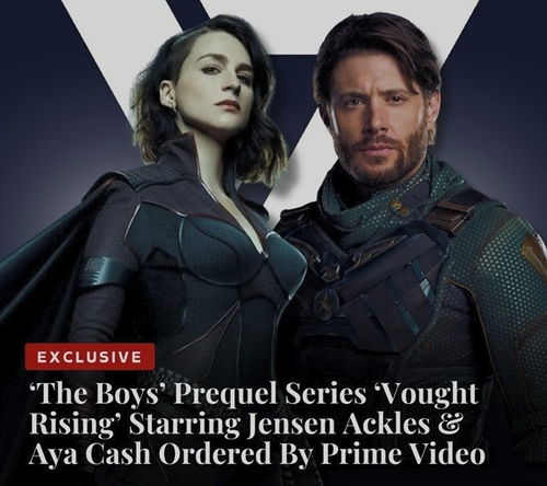 黑袍纠察队第二季终极解码，7个改变第三季走向的微观细节