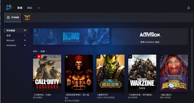 冰封王座3官方下载2026终极避坑指南，暴雪战网正版验证与Win11兼容性实测