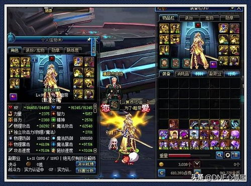 2026神木林毒爆流全解析，经脉+手法双改版让任务伤害破2万