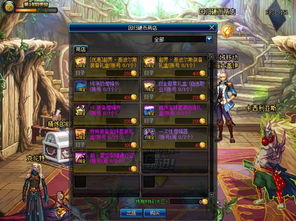 龙之谷回忆服2026最新数据曝光，回归玩家3天满级的隐藏方法论