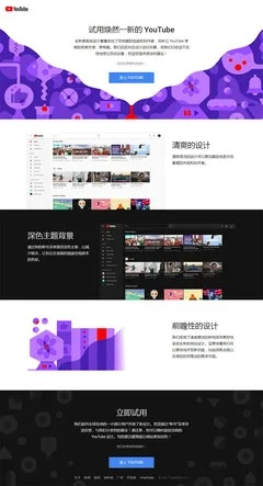 非仙勿扰网页版登录类型深度拆解，2026开发者视角下的存活法则