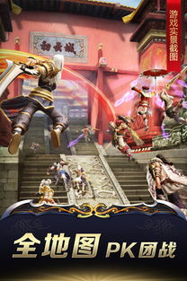 PS4九阳神功深度解析，武侠MMO最后的荣光还是时代眼泪？