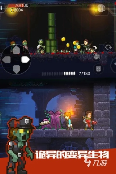 2026年地城之门类型为何逆势翻红？12款冷门佳作与核心机制深度拆解