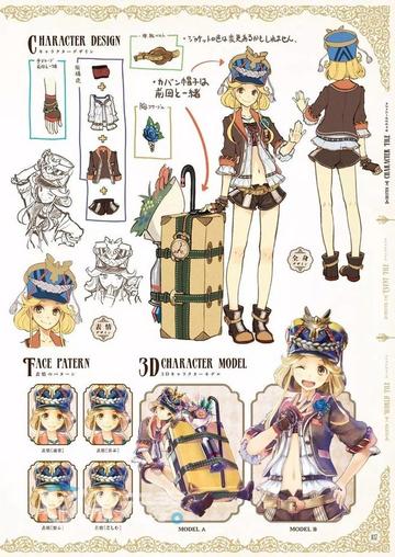 2026年动漫游戏风个人说明图案全攻略，从设计到搭配的7个实战秘诀