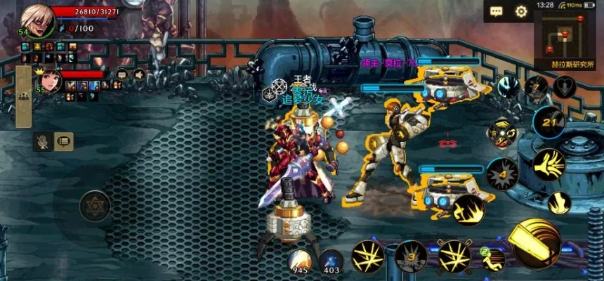 DNF赫拉斯研究所怎么走？2026年绝版攻略，从开启到速通完整指南