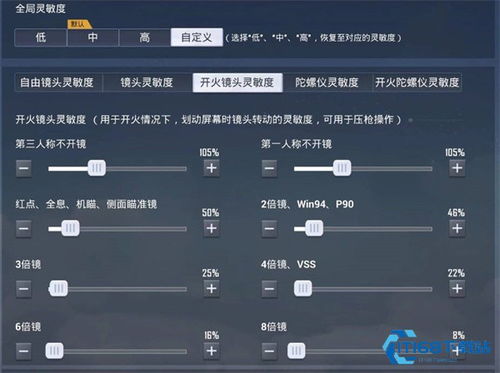 2026弓星技能终极指南，从入门到精通的全链路解析