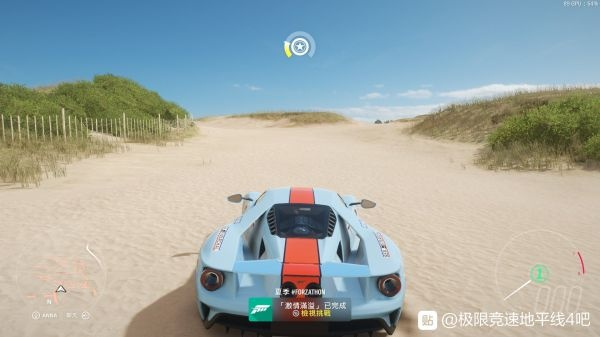 2026地平线5终极养成圣经，从菜鸟到传奇的墨西哥赛道制霸全案