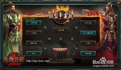 2026热血传奇网页版生存指南，从防骗到打金的实战密码