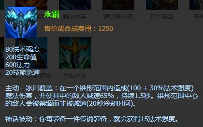 7.37版本颠覆性改动偷分密码，3天彻底搞懂新机制与强势英雄权威拆解