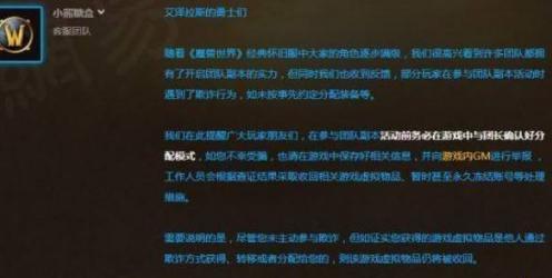 光环致远星传奇难度终极破局指南，2026年现役玩家实测的12个反直觉战术