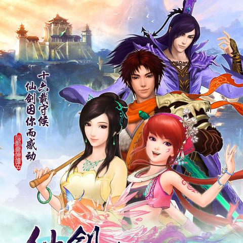 暮雨今夕隐藏剧情怎么触发？2026新版全结局速通攻略与角色养成深度解析