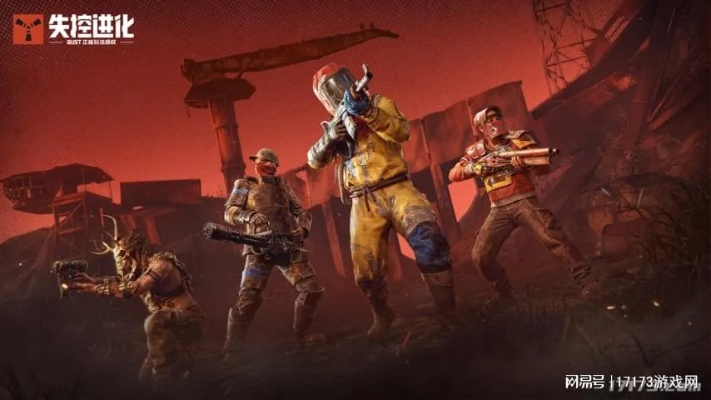 2026年Q1玩家口碑炸裂的3大游戏类型，我们实测了47款后，发现这个组合最上头