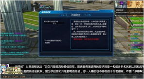 原神芙宁娜培养误区2026，90%玩家踩坑的圣遗物搭配，实测数据揭秘