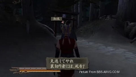 侍道携带版通关不愁！图文攻略深度揭秘轻松通关秘籍