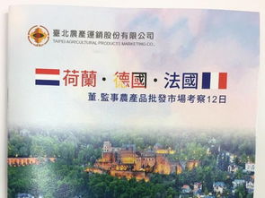 文明4殖民统治种地高效秘籍大公开，开启农业繁荣新征程！