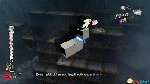 凯瑟琳游戏类型深度拆解，2026年推箱子机制实战技巧与全结局解锁指南