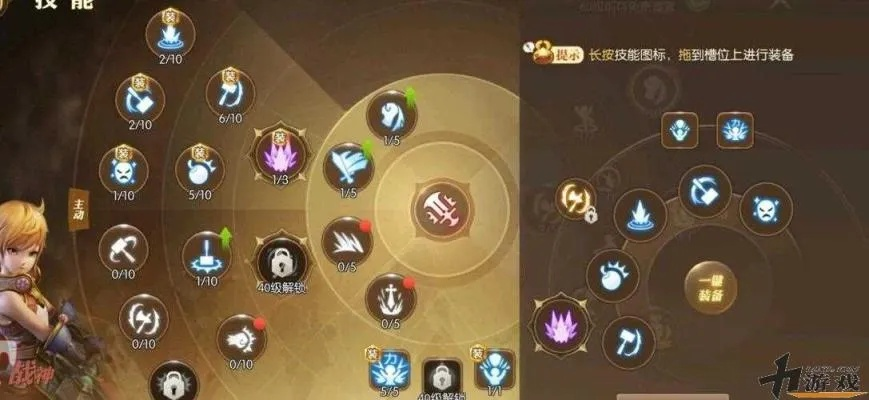 龙之谷2026加点迷局破解，从刷图到PVP的终极流派抉择