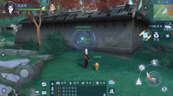 笑傲江湖3D手游零氪党逆袭，2026年3月最新版本T0门派深度拆解