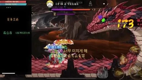 揭秘！十二影全BOSS挑战成功独家实况视频，错过后悔！