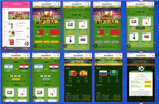 2013网博会深度解密，从端游巅峰到手游萌芽，中国游戏产业的转折点