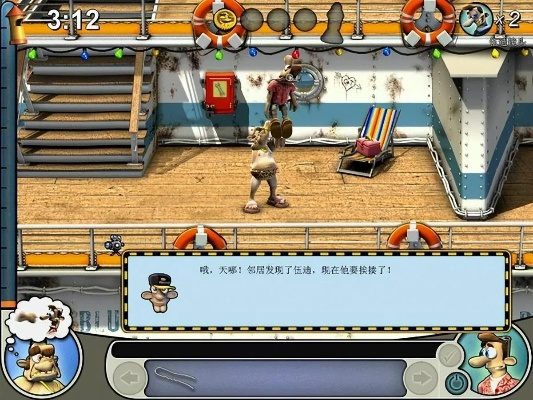 整蛊专家2全关卡三星攻略，2026年隐藏道具速通秘籍与度假模式终极解法