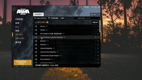 上帝之城下载2026终极实测，从蓝光原盘到4K修复版全渠道解析