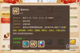 2026网页游戏打金真相，实测10款能提现的赚钱游戏与平民搬砖避坑指南