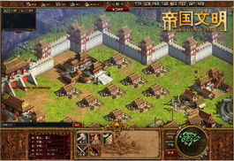 帝国时代4文明碾压指南，2026年S级帝国类型实战搭配与反制策略