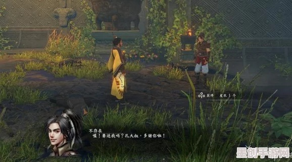 掌握河洛群侠传隐藏任务解锁秘籍，这份全攻略你不能错过！