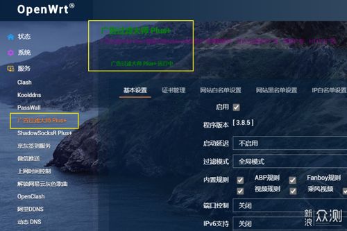 星空汉化2026最新版怎么装？这篇保姆级教程解决99%问题