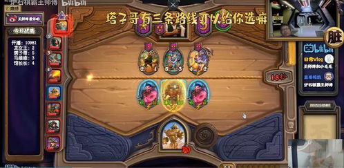 冒险岛弓箭手转职2026最新攻略，神射手还是箭神？数据告诉你答案