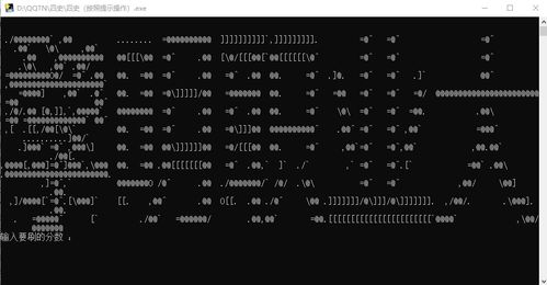 胡姬琵琶行2026绝密速通，5大隐藏机制+答题库+奖励最大化
