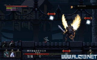 亡灵诡计全剧情攻略大揭秘，图文详解BOSS战实用打法