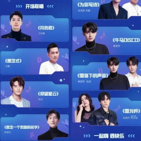 DNF雪之荣誉称号还值得刷吗？2026冬版本全职业适配实测