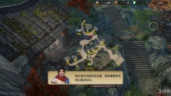 超详细图文！天命奇御主线、支线及传闻任务全攻略揭秘