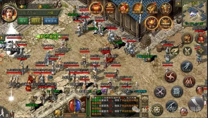 别乱下！2026年传奇下载安全白皮书，从1.76复古到合击版本的生死抉择