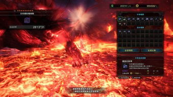 通关怪物猎人世界贝希摩斯零猫车，剧情揭秘与实用技巧大放送！