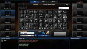 PS+三档/XGP/NSO娱乐通类型全拆解，玩家必看的2026年Q1选购指南