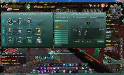 剑三怀旧服缘起，2026年还能搬砖赚钱吗？实测数据曝光