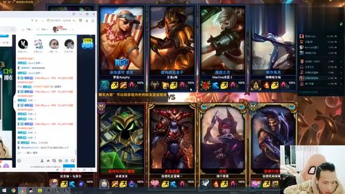 德莱文接斧总掉？2026春季赛王者级斧子控制全解析