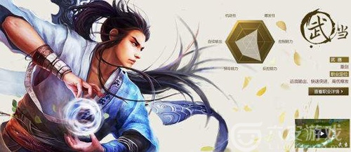 2026武当重做后怎么玩？笑傲江湖武当类型全解析与实战破局