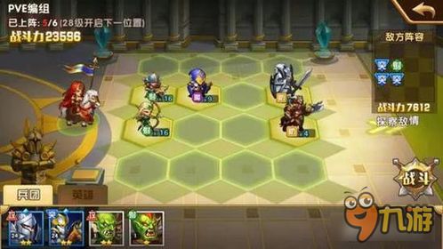 英雄无敌3新手噩梦，资源崩盘、英雄培养、战斗微操一站式解决