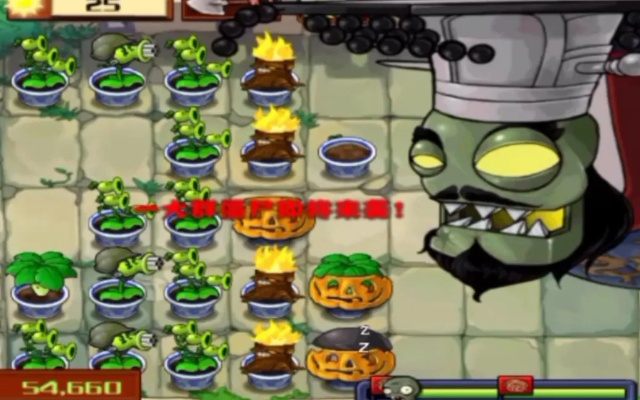 植物大战僵尸长城版秦王僵尸速通，葫芦+灵符组合实战拆解